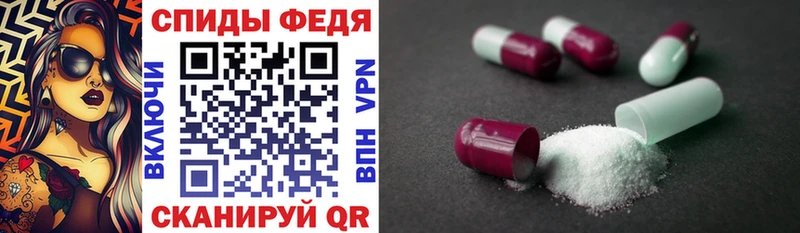 АМФ VHQ Шлиссельбург