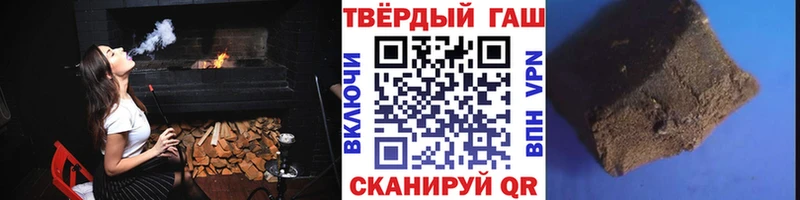 МЕГА ссылки  Шлиссельбург  ГАШИШ Ice-O-Lator 