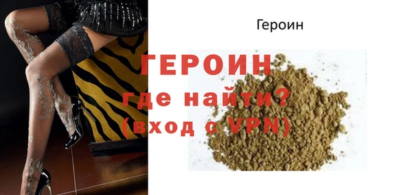 марихуана Абдулино