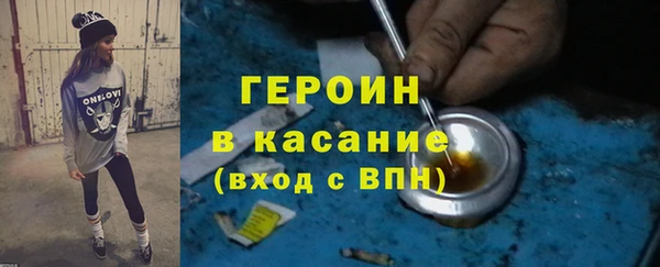 наркотики Абинск