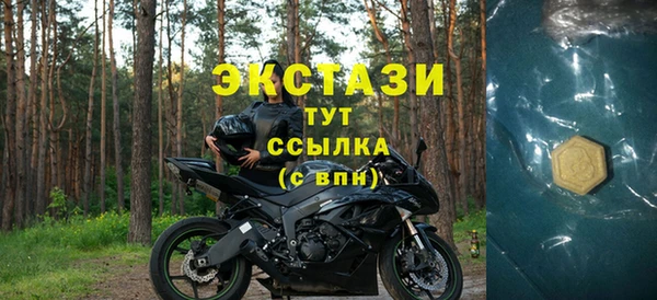 марихуана Абдулино