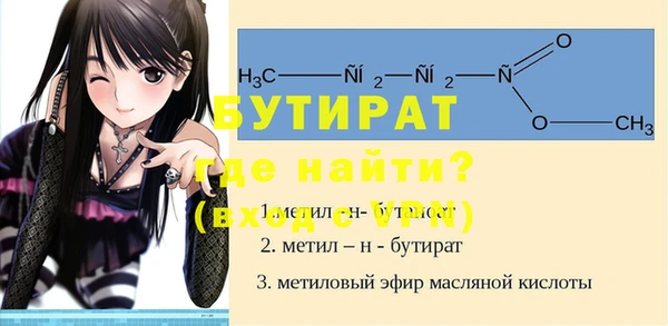 марихуана Абдулино
