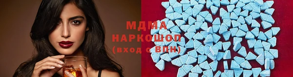 марихуана Абдулино