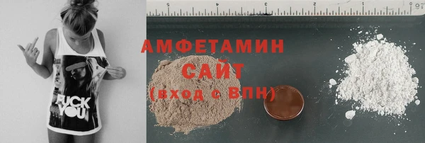 марихуана Абдулино