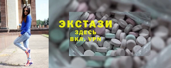 марихуана Абдулино