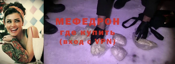 марихуана Абдулино