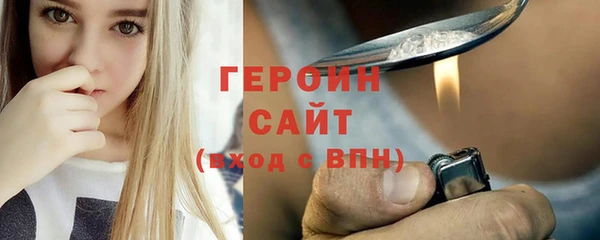 винт Магадан