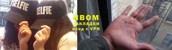 марихуана Абдулино