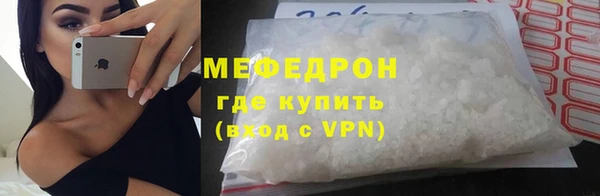 кокаин перу Орехово-Зуево