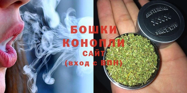 марихуана Абдулино