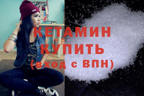 марихуана Абдулино