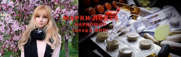 наркотики Абинск