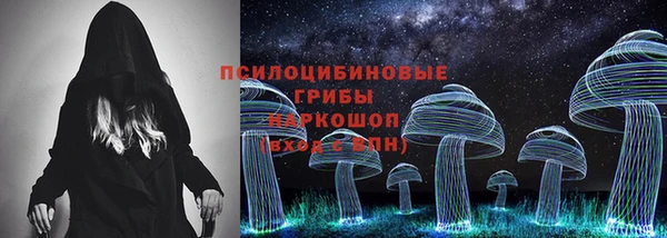 марихуана Абдулино