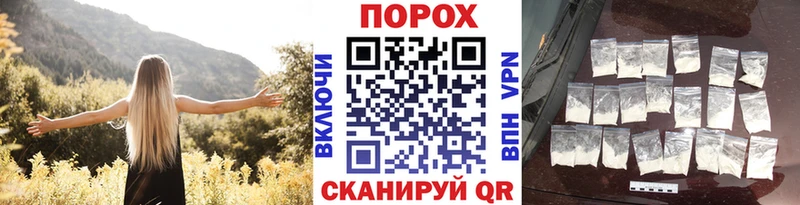 купить наркоту  нарко площадка какой сайт  OMG ONION  МЕТАМФЕТАМИН витя  Шлиссельбург 
