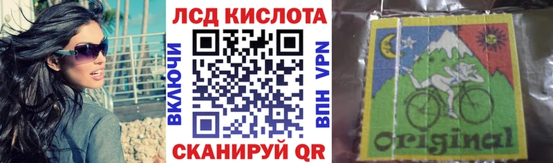 Марки N-bome 1500мкг Шлиссельбург