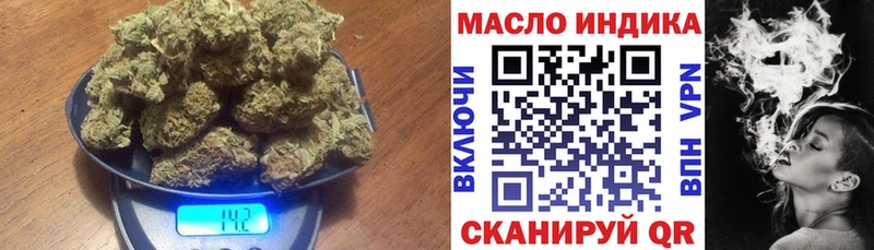 купить   KRAKEN онион  ТГК Wax  Шлиссельбург 