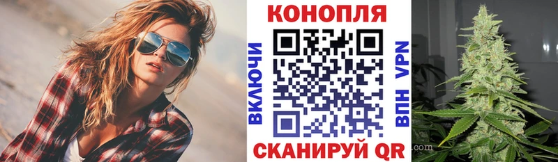 МАРИХУАНА MAZAR  Шлиссельбург 